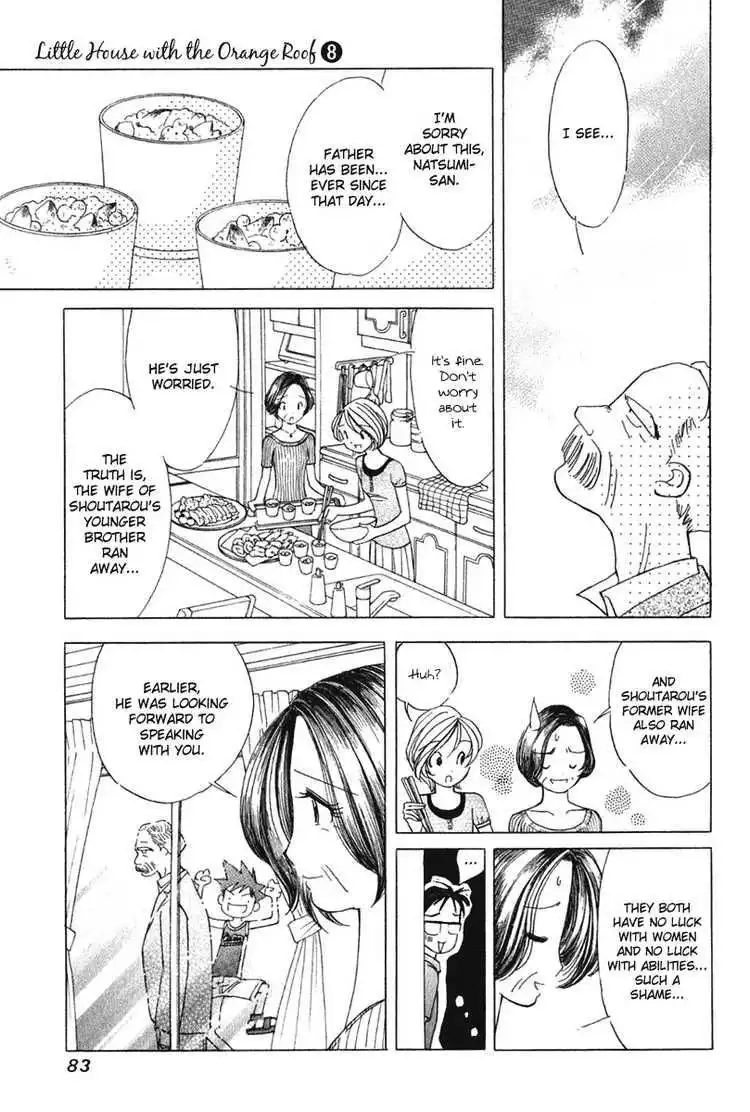 Orange Yane no Chiisana Ie Chapter 60 9
